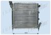 FRIGAIR 0109.2016 (01092016) Radiator, engine cooling