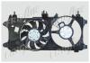 FRIGAIR 0504.2023 (05042023) Fan, radiator