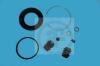 AUTOFREN SEINSA D41201 Repair Kit, brake caliper