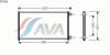 AVA QUALITY COOLING FT5256 Condenser, air conditioning