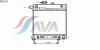 AVA QUALITY COOLING MS2150 Radiator, engine cooling