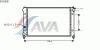 AVA QUALITY COOLING STA2005 Radiator, engine cooling
