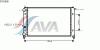 AVA QUALITY COOLING STA2008 Radiator, engine cooling