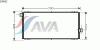 AVA QUALITY COOLING SU5062 Condenser, air conditioning