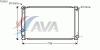 AVA QUALITY COOLING TO2419 Radiator, engine cooling