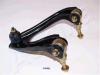 ASHIKA 73-04-496 (7304496) Track Control Arm
