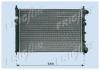 FRIGAIR 0104.3031 (01043031) Radiator, engine cooling