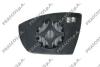 PRASCO FD0797502 Mirror Glass, outside mirror