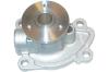 KAVO PARTS NW-3274 (NW3274) Water Pump