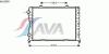 AVA QUALITY COOLING ALA2089 Radiator, engine cooling