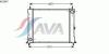 AVA QUALITY COOLING AU2067 Radiator, engine cooling