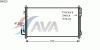 AVA QUALITY COOLING DN5325 Condenser, air conditioning