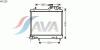 AVA QUALITY COOLING HY2125 Radiator, engine cooling
