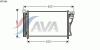 AVA QUALITY COOLING HY5164 Condenser, air conditioning