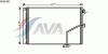 AVA QUALITY COOLING MSA5450 Condenser, air conditioning