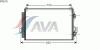 AVA QUALITY COOLING MT5178 Condenser, air conditioning