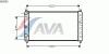 AVA QUALITY COOLING SA2003 Radiator, engine cooling