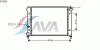 AVA QUALITY COOLING ST2004 Radiator, engine cooling