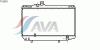 AVA QUALITY COOLING TO2093 Radiator, engine cooling