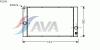 AVA QUALITY COOLING VO2141 Radiator, engine cooling