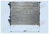 FRIGAIR 0109.3049 (01093049) Radiator, engine cooling