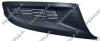 PRASCO VW0232123 Ventilation Grille, bumper