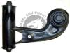 QUINTON HAZELL QSA1697S Track Control Arm