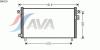 AVA QUALITY COOLING DN5330 Condenser, air conditioning