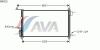 AVA QUALITY COOLING DN5332 Condenser, air conditioning