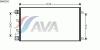 AVA QUALITY COOLING DNA5283 Condenser, air conditioning