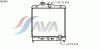 AVA QUALITY COOLING HD2080 Radiator, engine cooling
