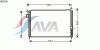 AVA QUALITY COOLING HD5209 Condenser, air conditioning