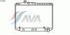 AVA QUALITY COOLING TO2058 Radiator, engine cooling