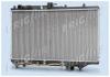 FRIGAIR 0127.3044 (01273044) Radiator, engine cooling