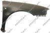 PRASCO AD0163013 Wing