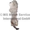 KOLBENSCHMIDT 50005880 Oil Pump