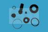 ERT 400048 Repair Kit, brake caliper