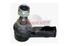 QUINTON HAZELL QR9969S Tie Rod End