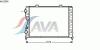 AVA QUALITY COOLING ALA2056 Radiator, engine cooling