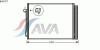 AVA QUALITY COOLING BW5377 Condenser, air conditioning