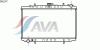 AVA QUALITY COOLING DN2157 Radiator, engine cooling