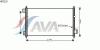 AVA QUALITY COOLING HD5229 Condenser, air conditioning