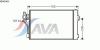 AVA QUALITY COOLING MSA5484 Condenser, air conditioning