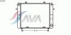 AVA QUALITY COOLING OL2070 Radiator, engine cooling