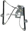 JP GROUP 1488100370 Replacement part
