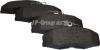 JP GROUP 1163606510 Brake Pad Set, disc brake