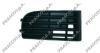 PRASCO VW0402123 Ventilation Grille, bumper
