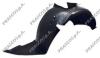 PRASCO PG4203604 Inner Wing Panel