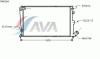 AVA QUALITY COOLING CNA2064 Radiator, engine cooling