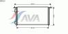 AVA QUALITY COOLING HD5210 Condenser, air conditioning